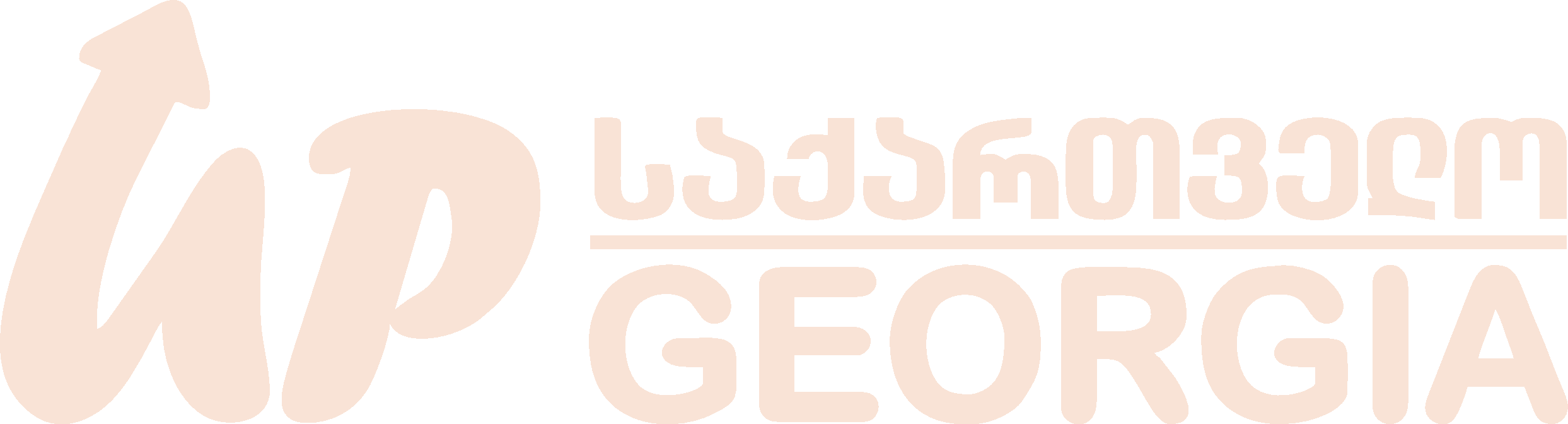 upgeorgia